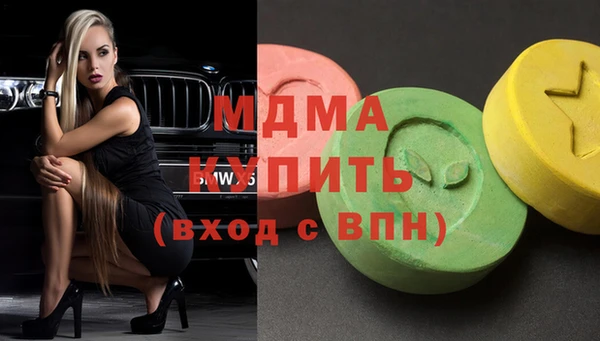 марки lsd Алзамай