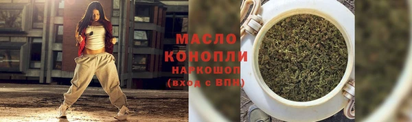 PSILOCYBIN Абаза