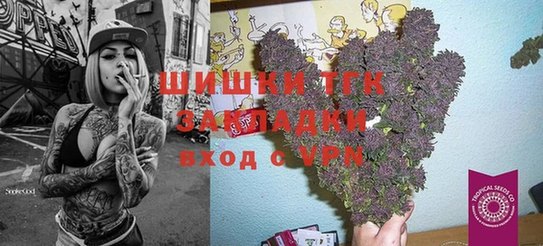 гидра Абдулино