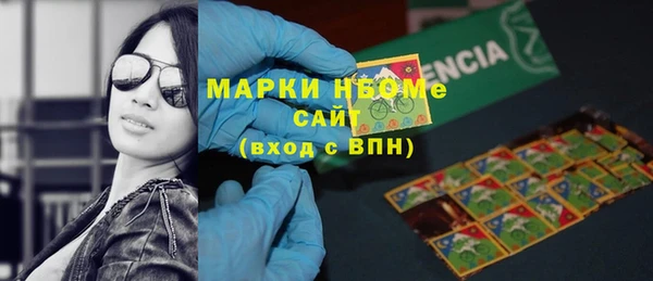 2c-b Остров
