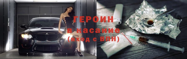 Альфа ПВП Осташков