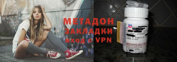 мет Алексеевка