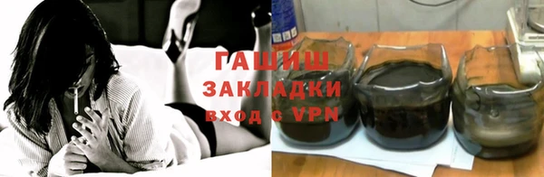 марки lsd Алзамай