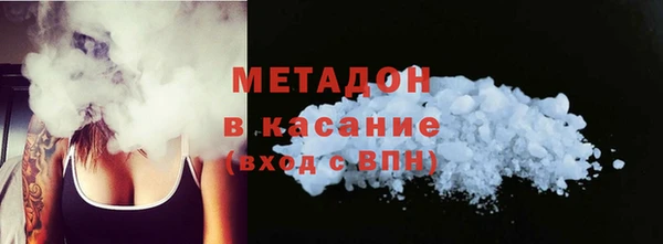 PSILOCYBIN Абаза