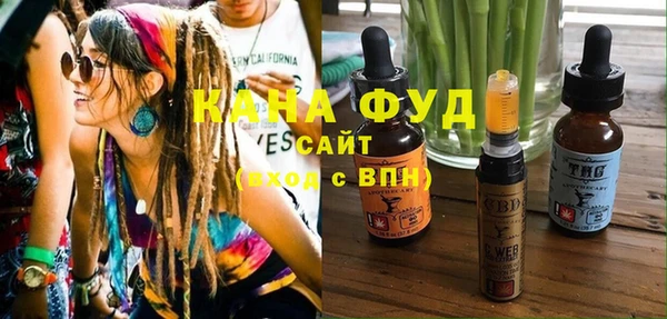 прущая мука Абинск