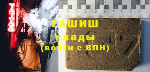 прущая мука Абинск