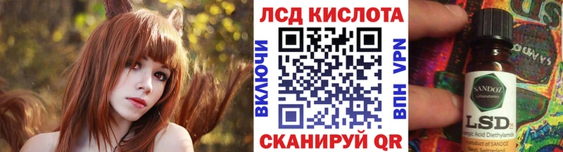 Марки N-bome 1,8мг  Тобольск 