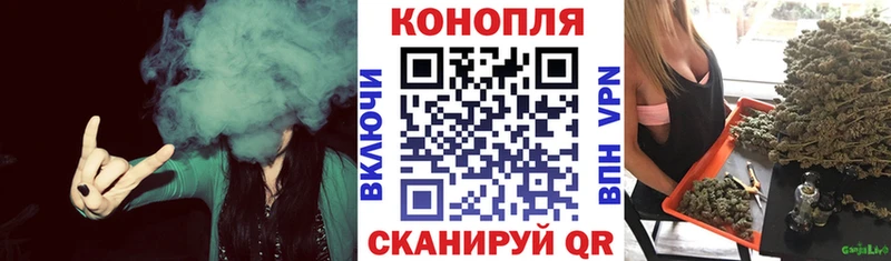 как найти даркнет наркотические препараты МАРИХУАНА сатива Тобольск